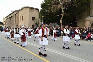 159- Rhodes- Defile Dodecanese grec